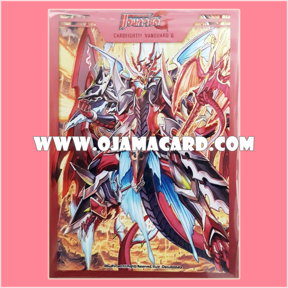 Vanguard G Girs Crisis Sleeve Vol.06 - Overlord The Ace 55ct.