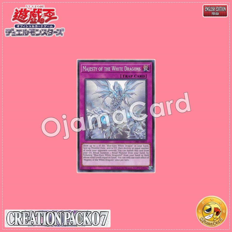 CR07-AE077 : Majesty of the White Dragons / Authority of the White Dragons (Common)