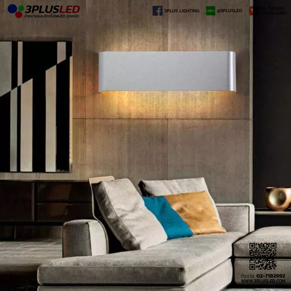 โคมไฟติดผนัง โคมไฟโรงแรม LED Wall Light รุ่น Bar light two ways