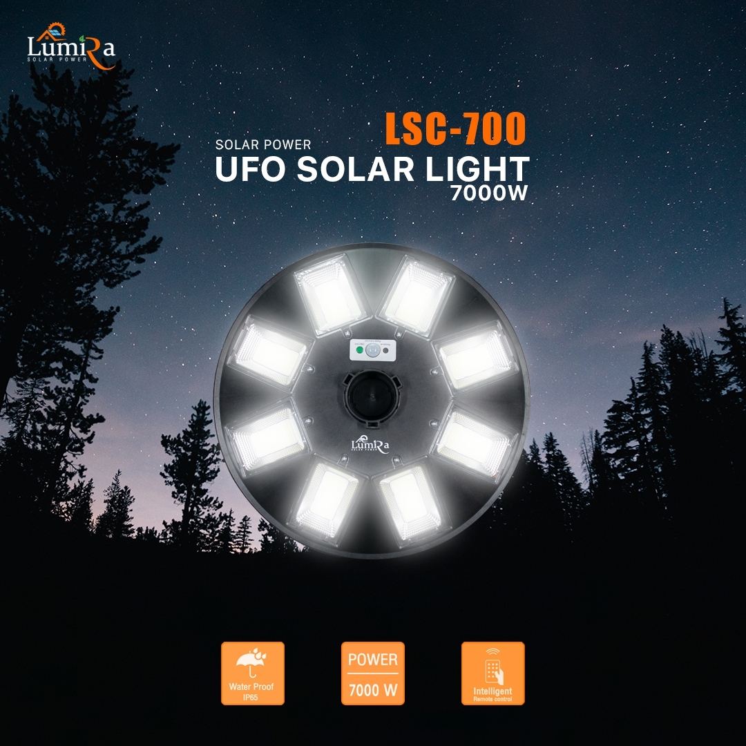 โคมไฟถนน โซล่าเซลล์ LUMIRA UFO-7000W
