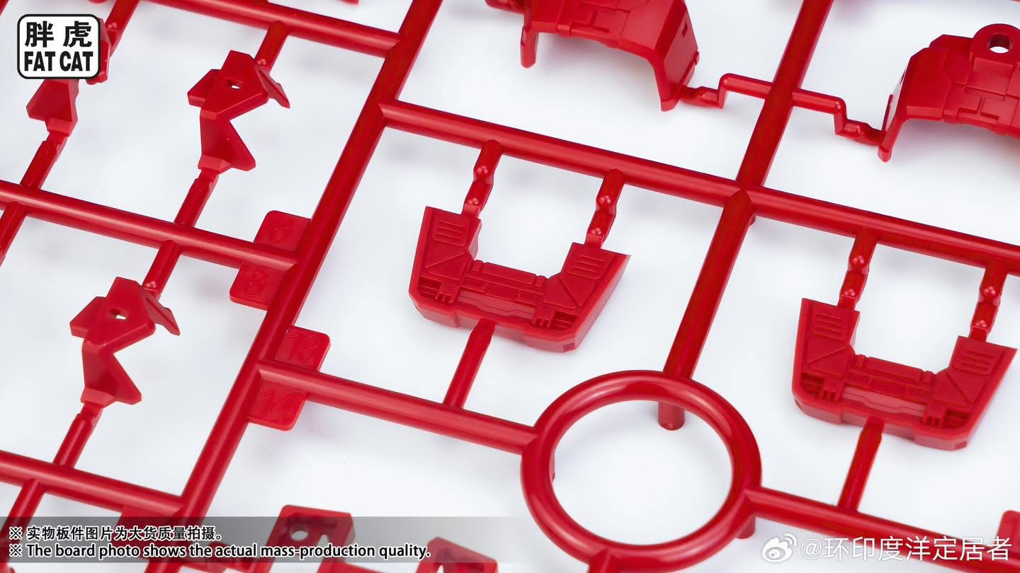 MG 1/100 RX78-2 Ver. 2.0 [Fat Cat]