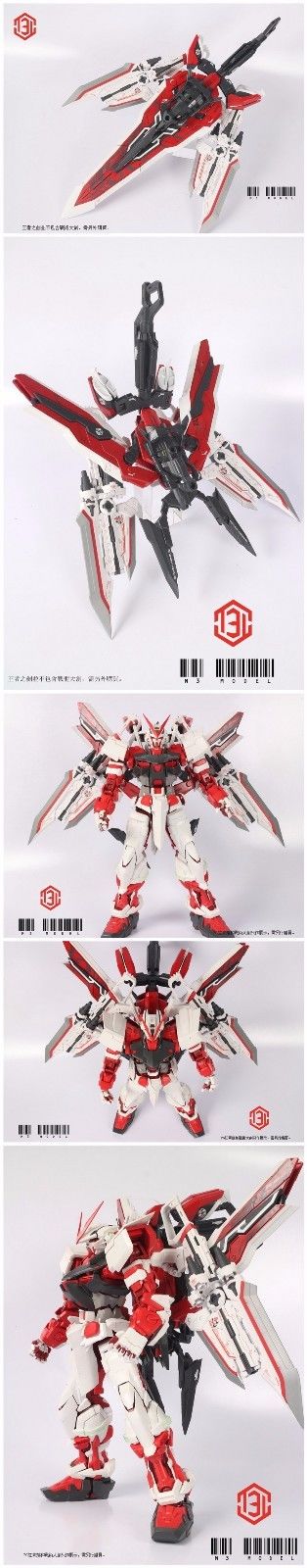 1/60 Gundam Astray Red Frame Weapon Unit Equipment Type[M3 Model