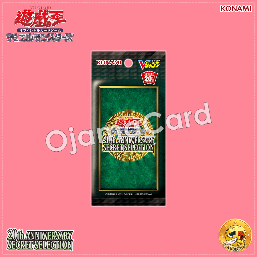 Yu-Gi-Oh! OCG Japan — 20th Anniversary Secret Selection [VP19-JP]「1 Pack」