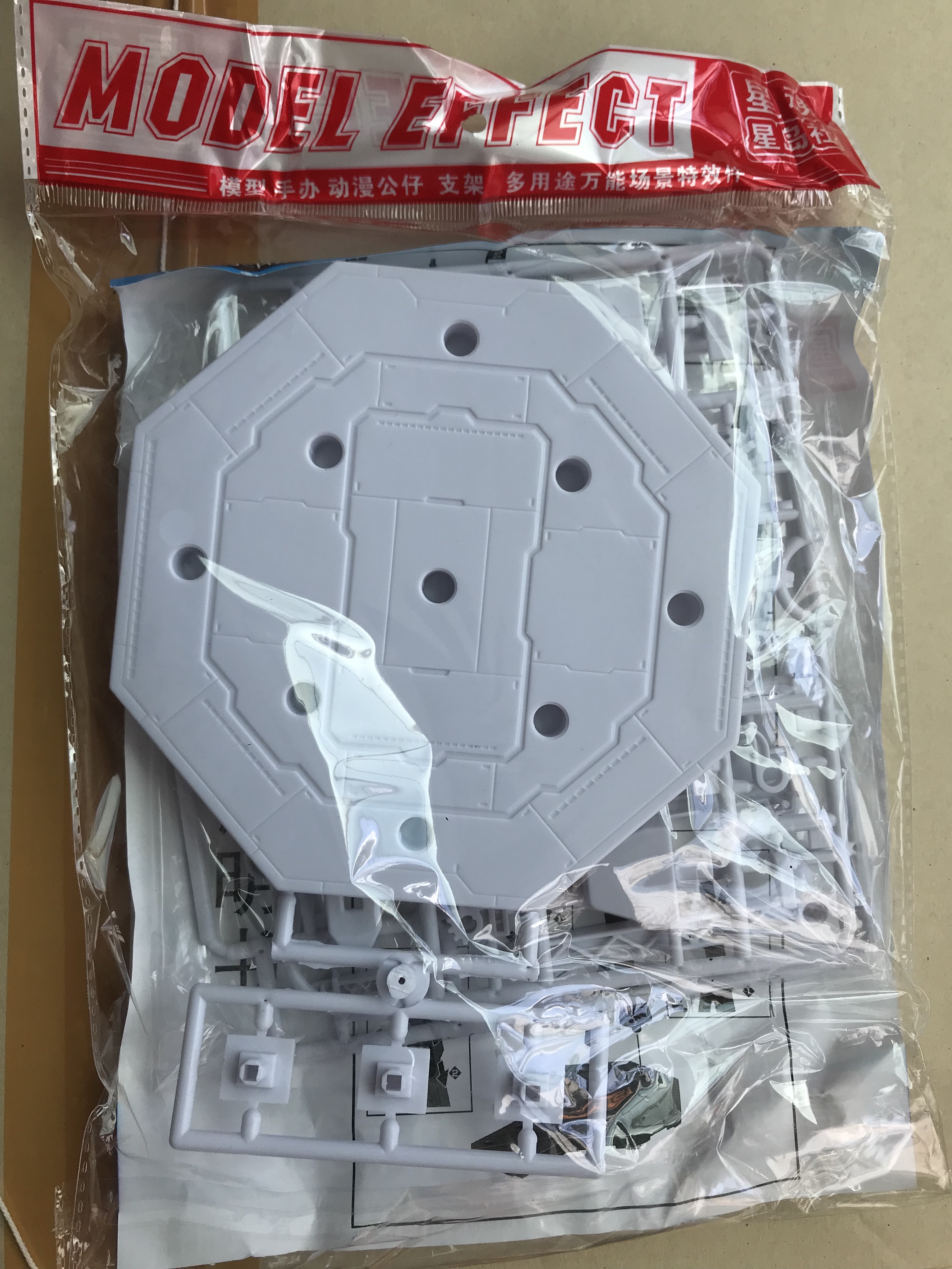 Action Base 1/100, 1/144, SD (White ขาว)