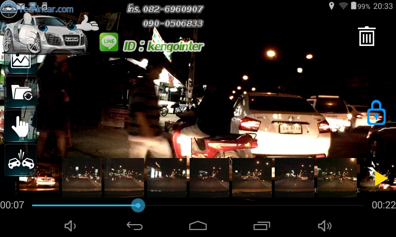 GPSนำทาง รุ่นGT888 16GB+AV-IN + กล้อง ระบบ Android CPU 2core 1.5Ghz 512DDRram 16GB memory + AV-IN