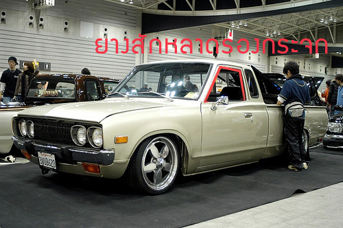 TOYOTA โตโยต้า ยางสักหลาดร่องกระจกรถยนต์ รถยนต์รุ่น MIGHTY X (LN 85) Glass run channel ชิ้นหลัง ข้างขวา (RR) สำหรับ:: ชิ้นส่วนอะไหล่รถ อุปกรณ์แต่งรถ ซ่อมรถยนต์ ซ่อมสี อู่รถยนต์ สำหรับรถกะบะ รถเก๋ง รถตู้