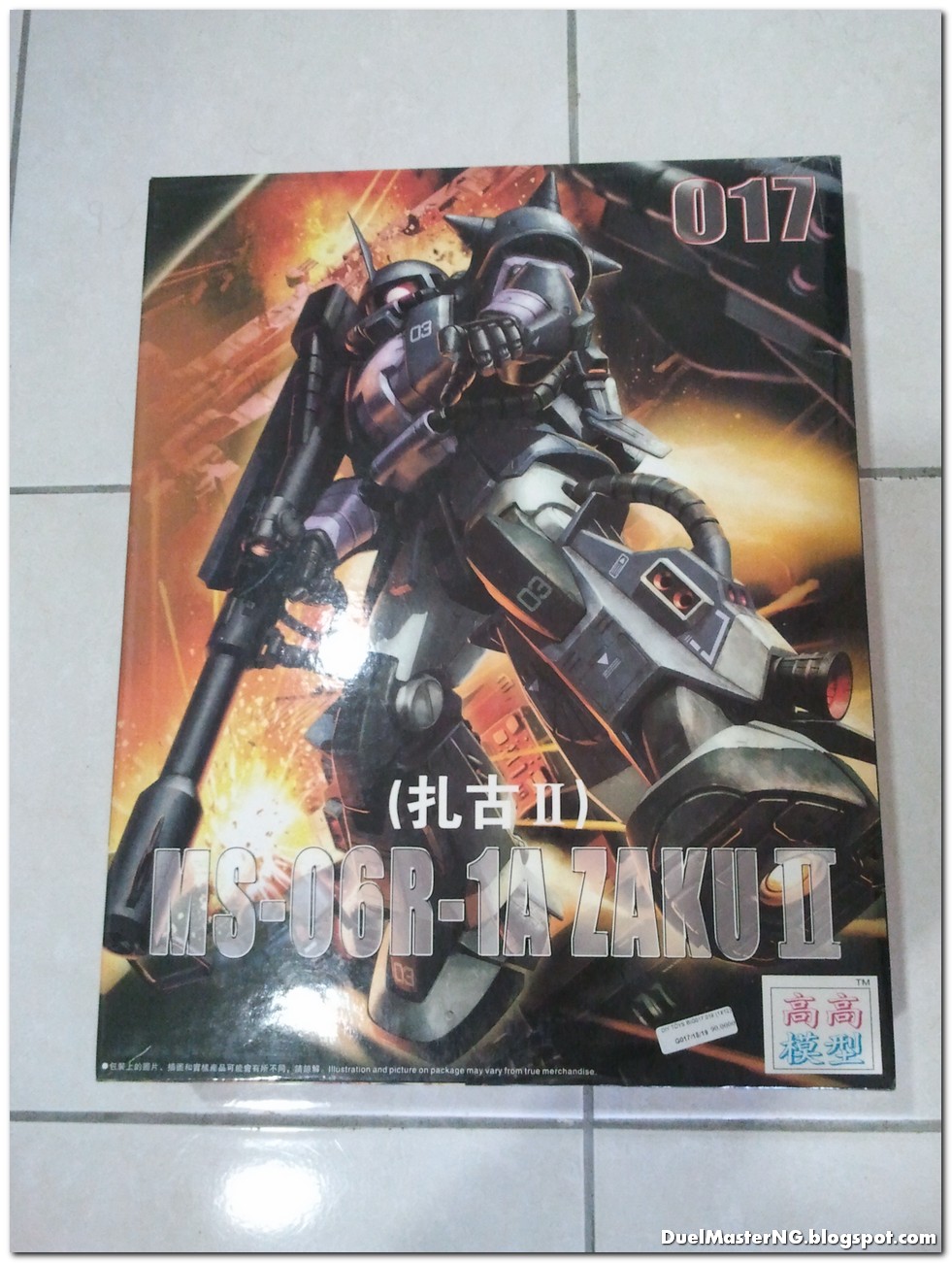 MG (017) 1/100 MS-06R-1A ZAKU II