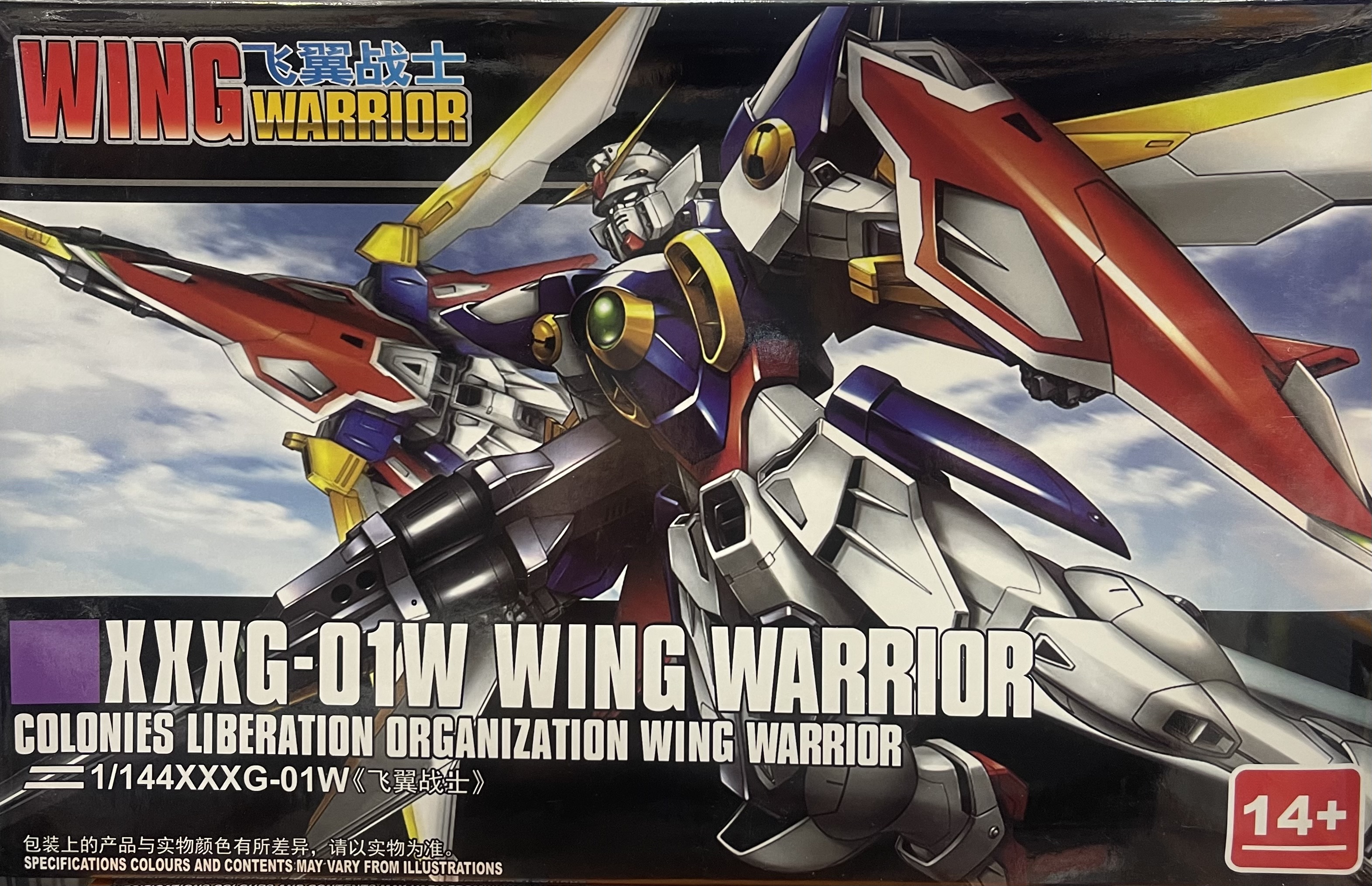 HG 1/144 XXXG-01W Wing Warrior [Xing Dong]
