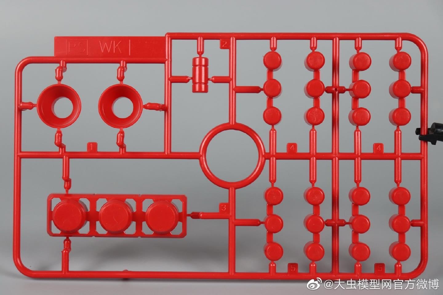 PG 1/60 Unicorn Perfectibility with Divine Expansion and Full Armor Set [Daban]