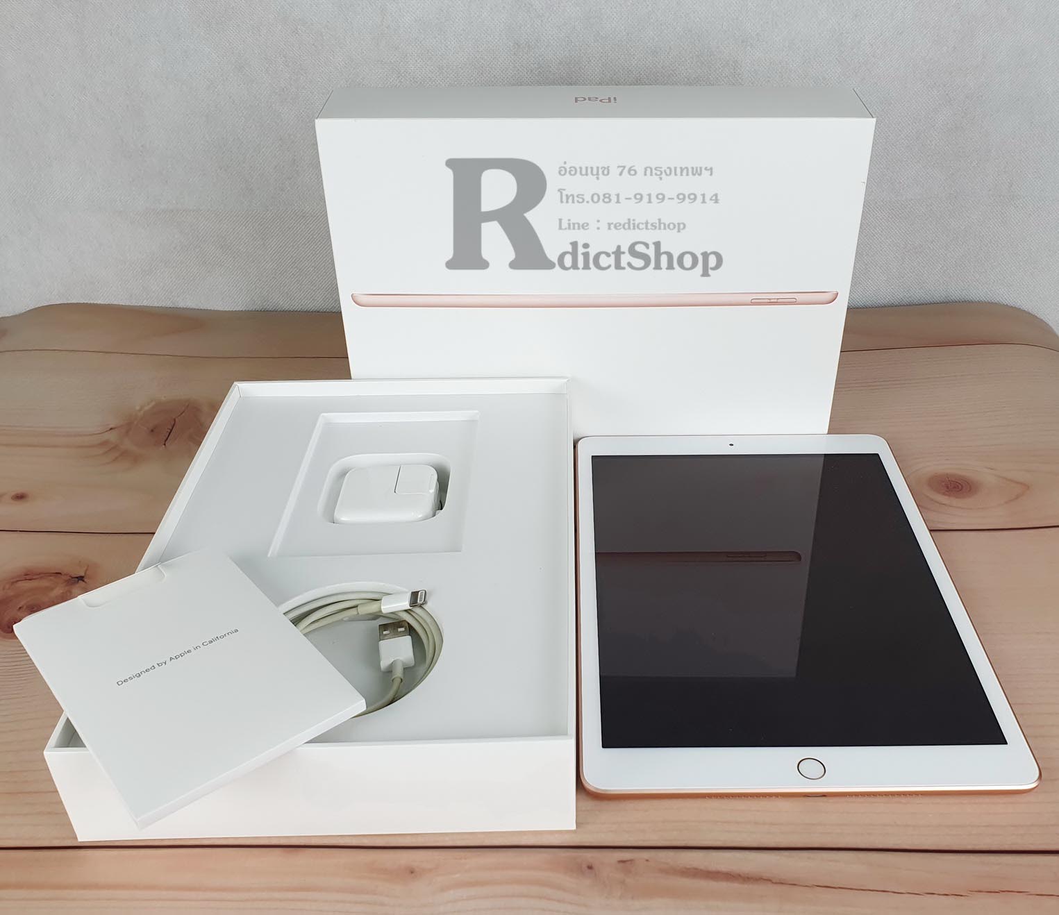 iPad 10.2(Gen7) Wi-Fi 32GB มือสอง สินค้าพร้อมจำหน่าย