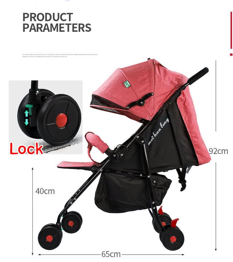 รถเข็นเด็ก /Baby Stroller