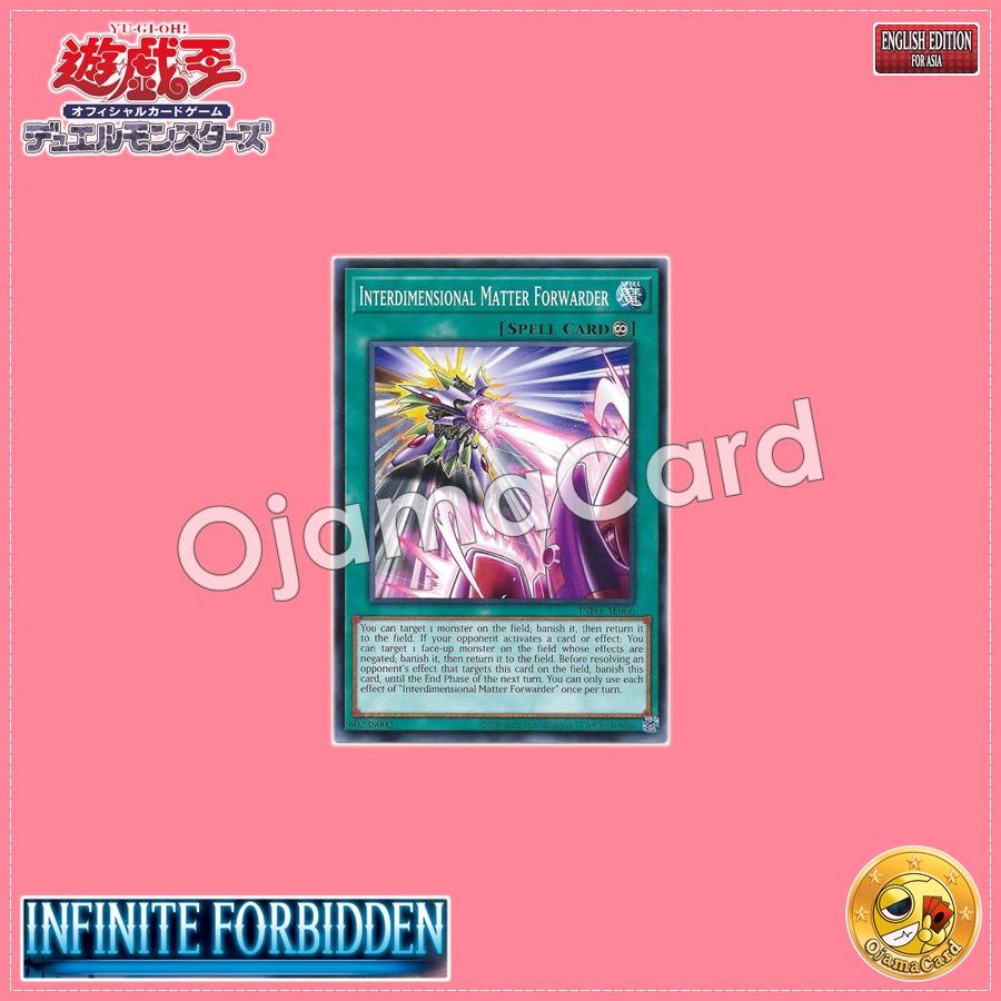 INFO-AE066 : Interdimensional Matter Forwarder / Subspace Matter Forwarder (Common)