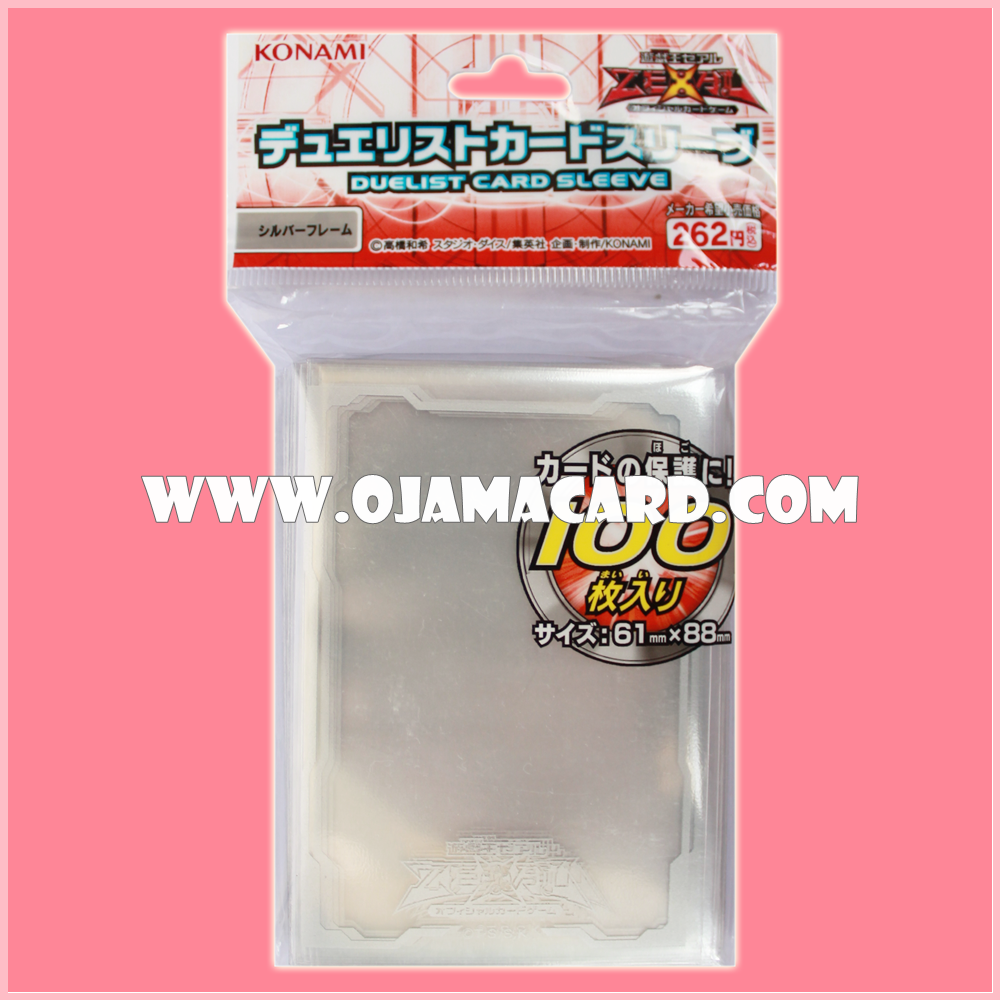 Yu-Gi-Oh! Duelist Card Protector / Sleeves — Silver Frame 100ct.