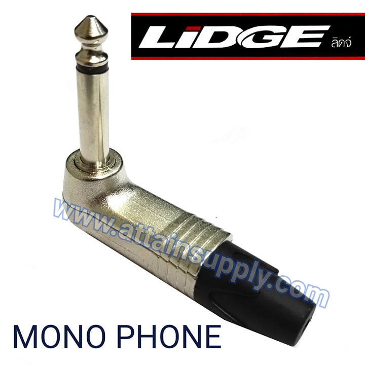 P.PHONE MONO-BEND/LIDGE-YM201L
