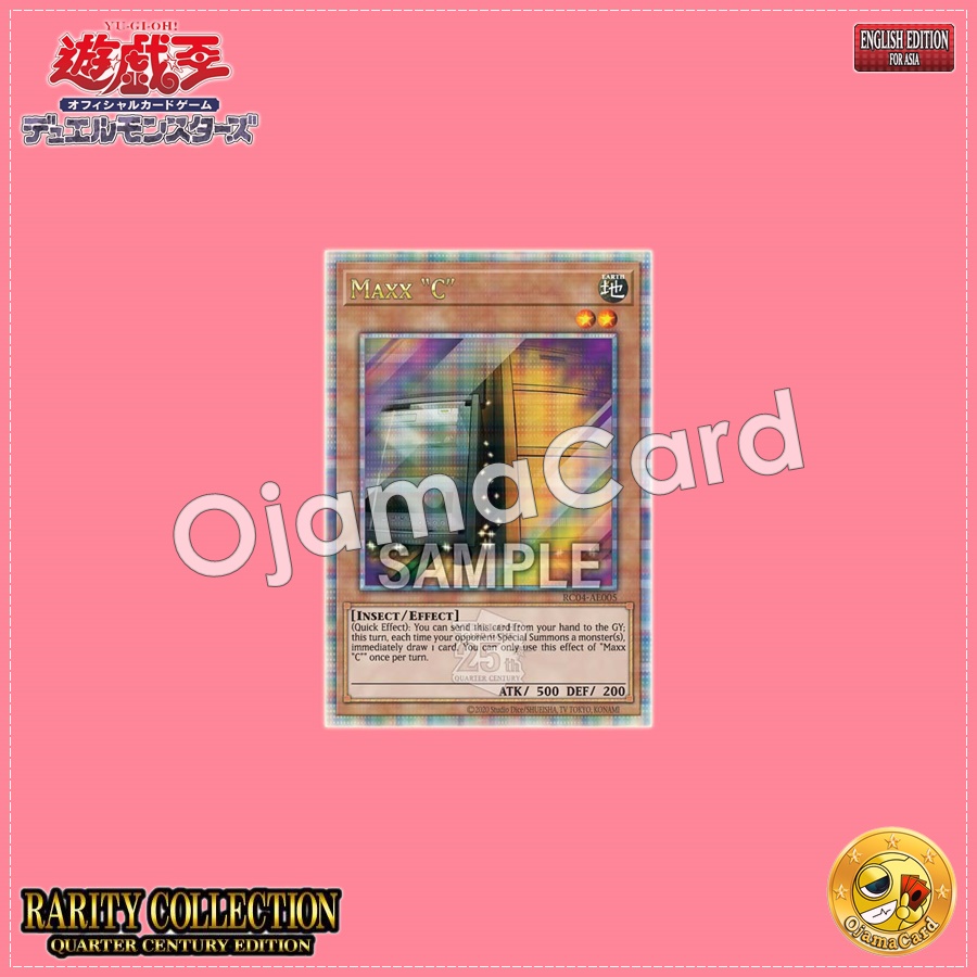 RC04-AE005 : Maxx "C" / Multiplying G (Quarter Century Secret Rare)