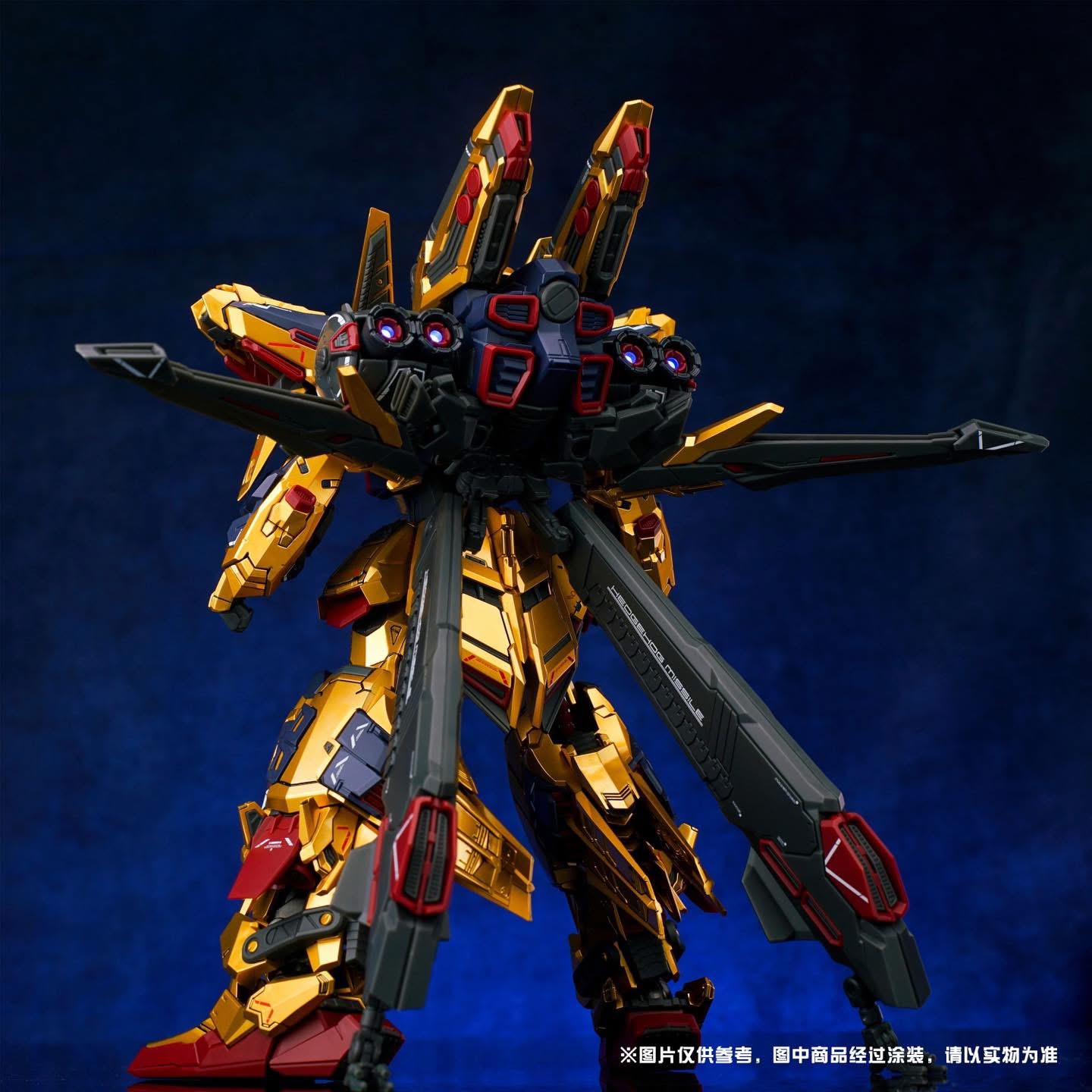 1/100 Shiki Golden Samurai [Shenma]