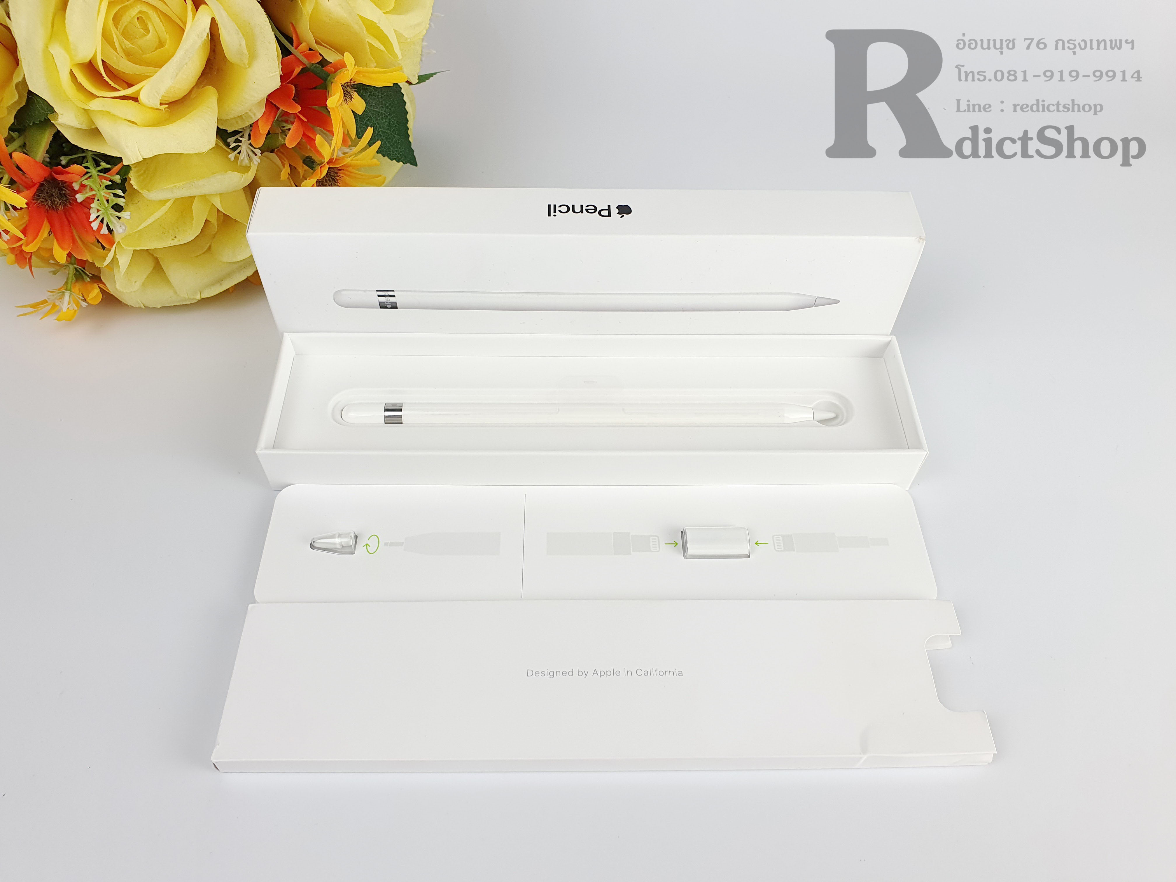 Apple Pencil ปากกา ipad Model A1603 สีขาว สวยๆ มือสอง สภาพนางฟ้า