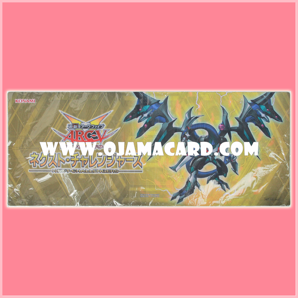 Yu-Gi-Oh! ARC-V OCG Release Party Playmat / Duel Field - The New Challengers / Next Challengers (Dark Rebellion Xyz Dragon)
