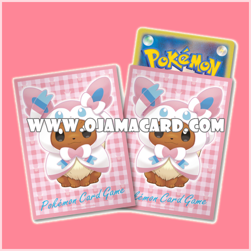 Pokémon Card Game Deck Shield | Card Sleeves — Eievui | Eevee Poncho Series NP「64ct.」