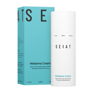 SEIAT Melasma Cream ขนาด 30 ml. เมลาสม่า ครีม ลดฝ้า กระ ด่างดำ (EXP 15/05/27)