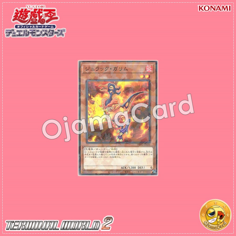 TW02-JP036 : Jurrac Gallim (Normal Parallel Rare)