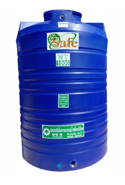 Safe ถังเก็บน้ำบนดิน รุ่น สีฟ้า ขนาด 1500 ลิตร
