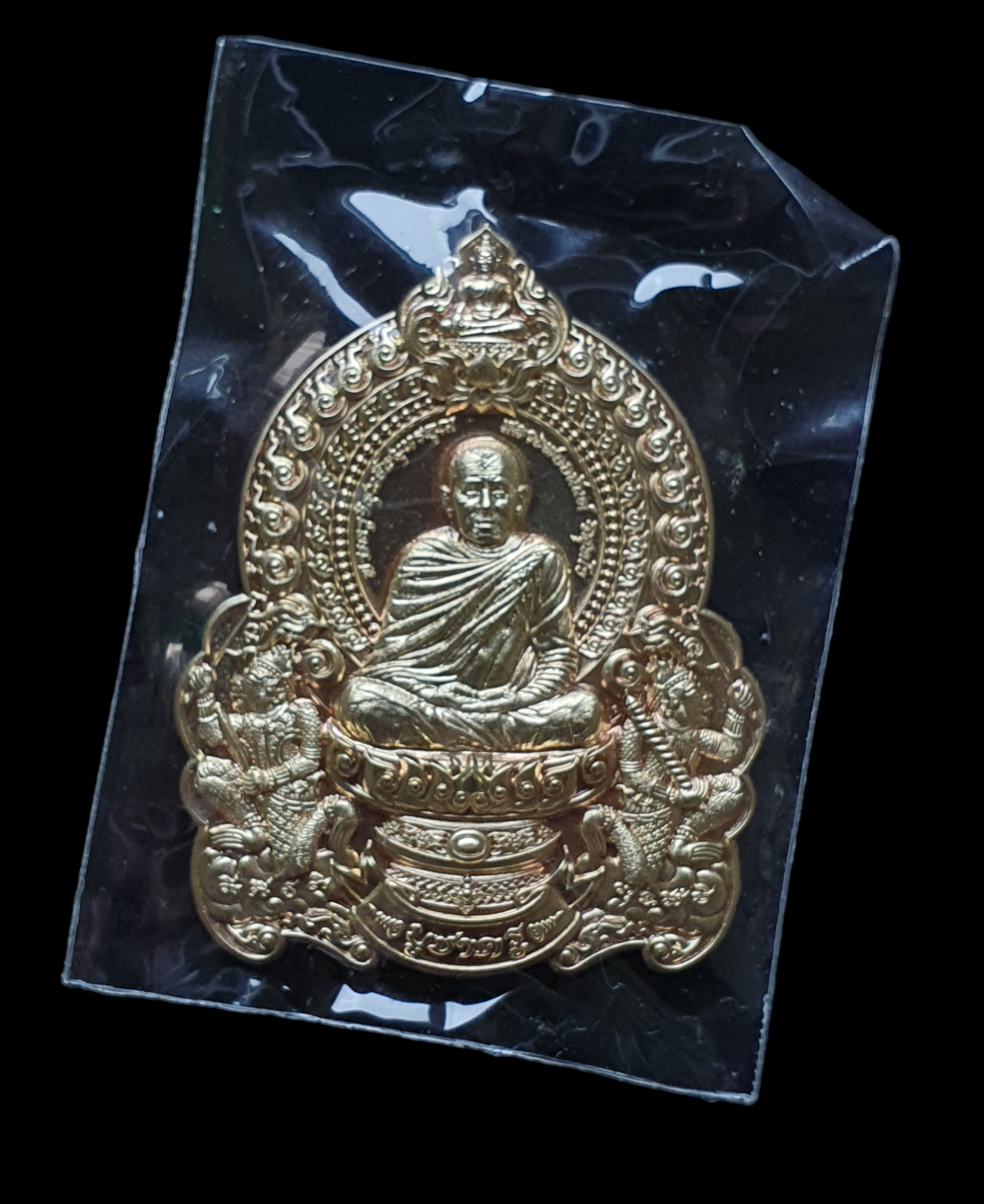 เหรียญนั่งพาน รุ่นบูชาครู หลวงพ่ออนันต์ แจกทาน ปี66