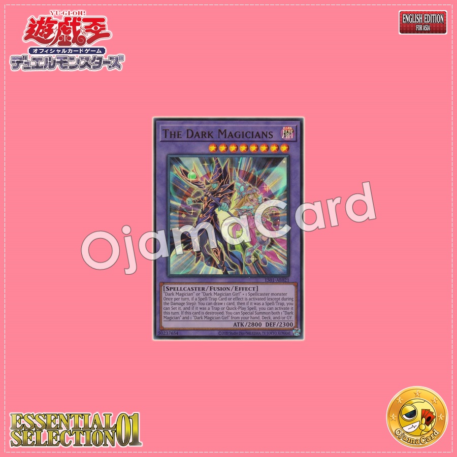 ES01-AE021 : The Dark Magicians / Super Magicians - Black Magicians (Ultra Rare)