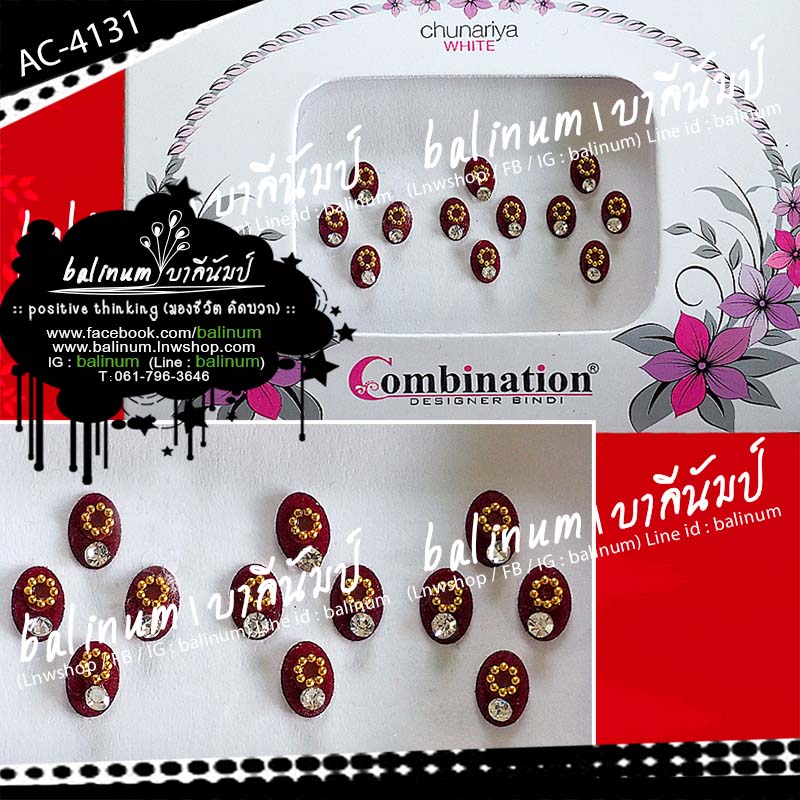 Indian Bindi (บินดิ) ที่ติดหน้าผากอินเดีย เป็นสติกเกอร์ ติดประดับง่าย เพียงแค่ลอกออก และนำมาแปะที่กลางหน้าผาก (บินดิ 1 อัน สามารถใช้ได้หลายครั้ง ขึ้นอยู่กับสภาพการใช้งาน และผิวของแต่ละคน) แดง (Red)