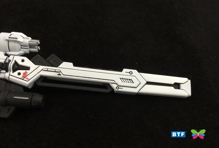 Gundam Astray Weapon unit equipment Red Frame [BTF]