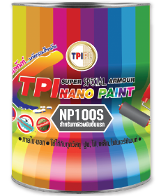 สีนาโน ซูเปอร์ สเปเชียล อาร์เมอร์ ทีพีไอ NP100S สีทารองพื้น NP100S 1/4แกลลอน