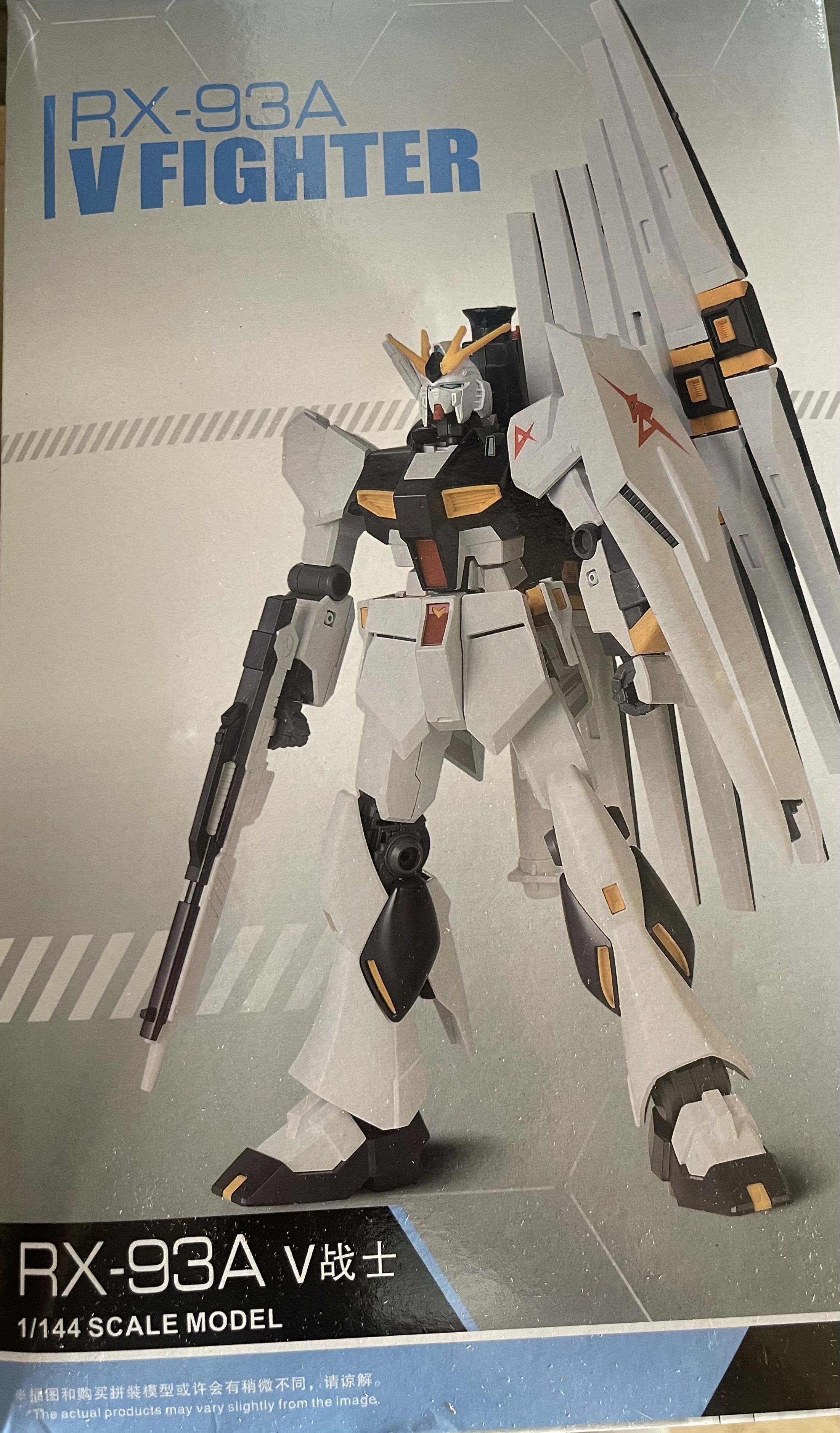 EG 1/144 RX-93 Nu V Fighter Fin Funnels [TT]