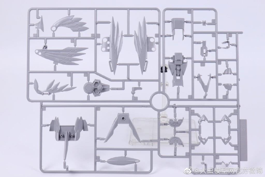 MG 1/100 Wing Zero EW Ver. Hirm (8820) [Daban]