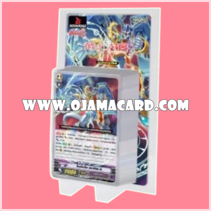 G Trial Deck 9 : True Zodiac Time Beasts (VGT-G-TD09) ภาค 7 ชุดที่ 3