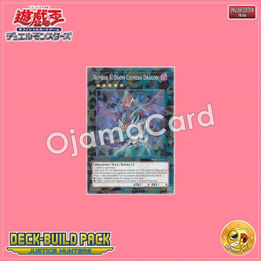 DBJH-AE056 : Number 5: Doom Chimera Dragon / Numbers 5: Perishing-Gloom Dragon - Death Chimaera Dragon (Normal Parallel Rare)