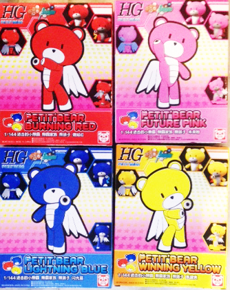 Petit Bear Set x4 Boxes