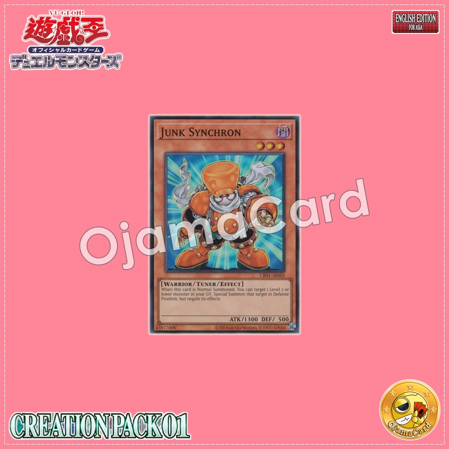 CR01-AE005 : Junk Synchron (Super Rare)