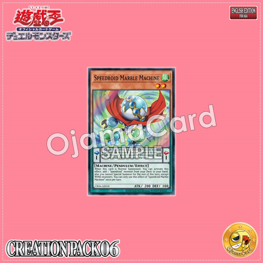 CR06-AE018 : Speedroid Marble Machine (Super Rare)
