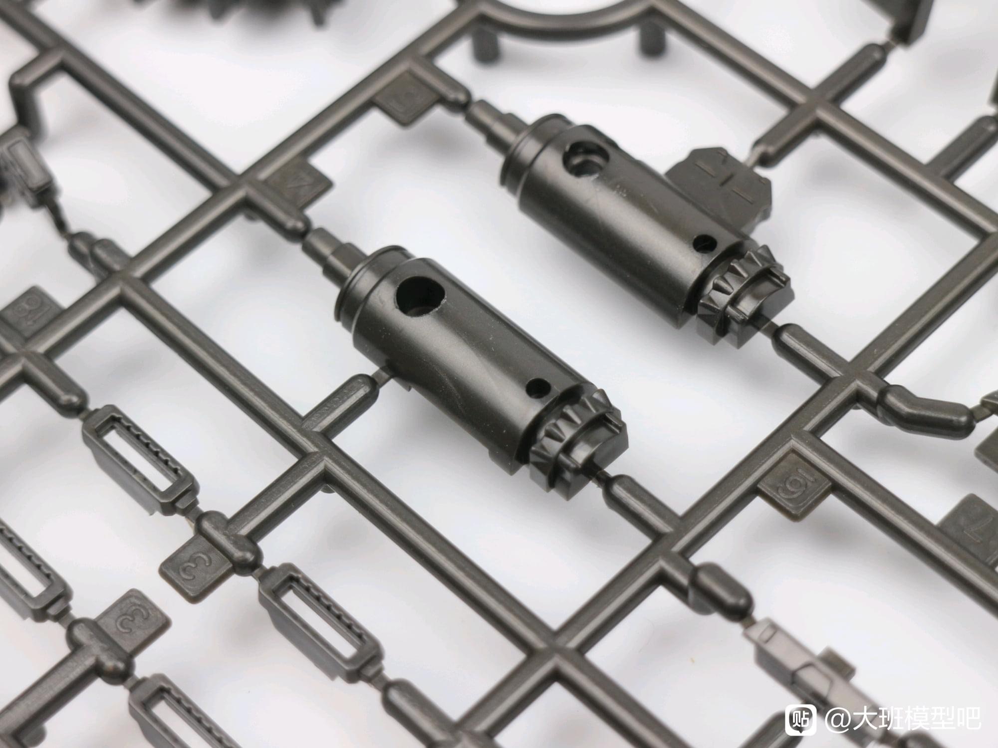 MG 1/100 F91 Ver.MB + MSV Option Set (8821) [Daban]