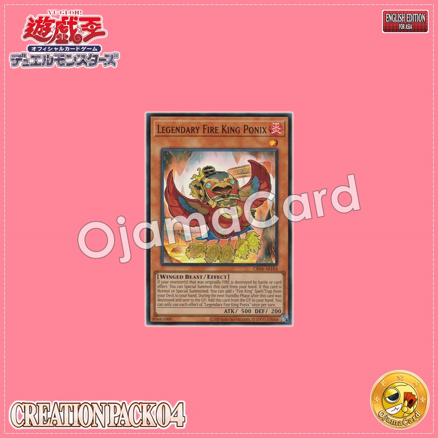 CR04-AE184 : Legendary Fire King Ponix / True Flame King Ponix (Ultra Rare)