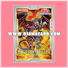 Field Center Card - Red Dragon Archfiend