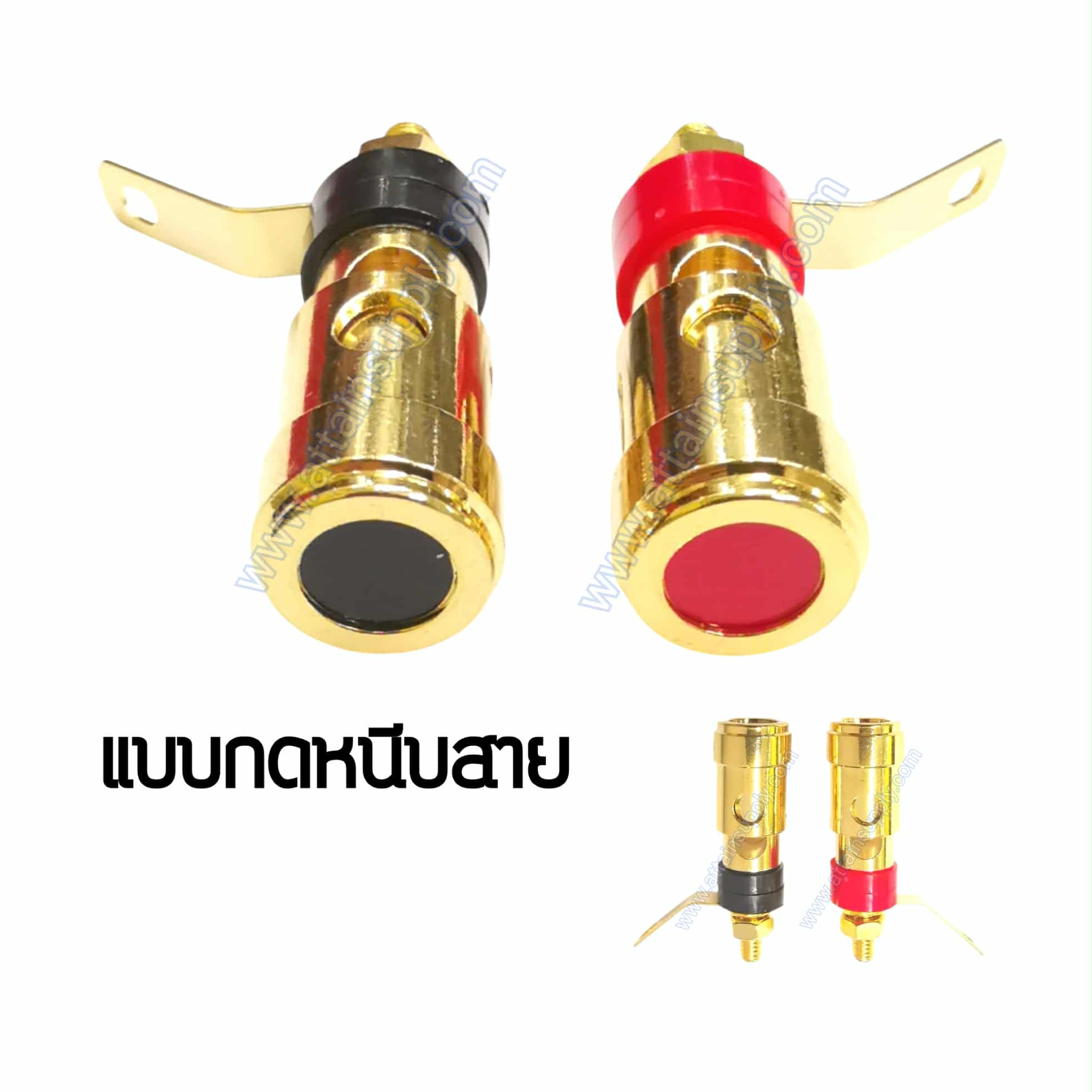BIDINGPOST แบบกดหนีบ-เซตคู่/สีทอง