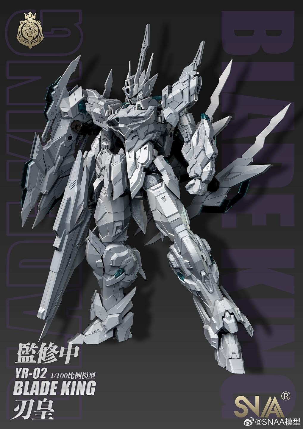 MG 1/100 Blade King [SNAA]