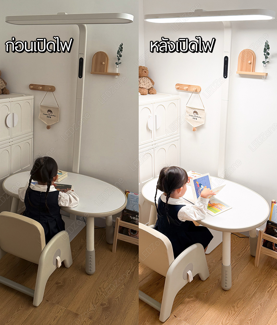 Moon Shadow โคมไฟตั้งพื้นถนอมสายตา รุ่น Air36W สีขาว สูง 160cm ควบคุมแบบสัมผัส ชิพ Bridgelux