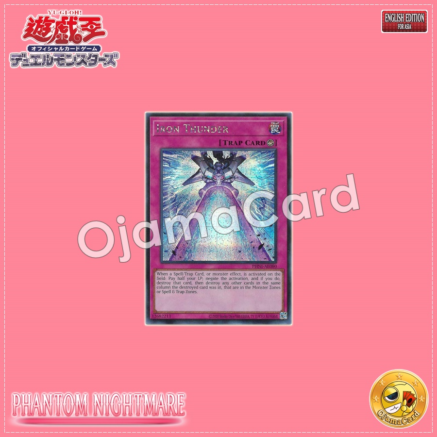 PHNI-AE080 : Iron Thunder / Iron Cavalry Thunderhammer (Secret Rare)