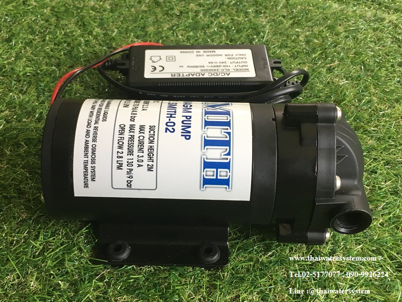 SMITH SET 14 ชุดเครื่องพ่นหมอกโรงเพาะเห็ด รดน้ำต้นไม้ 25 หัวพ่นหมอกเนต้าฟิล์ม 0.6 มม. + สายพ่นหมอก 35 เมตร