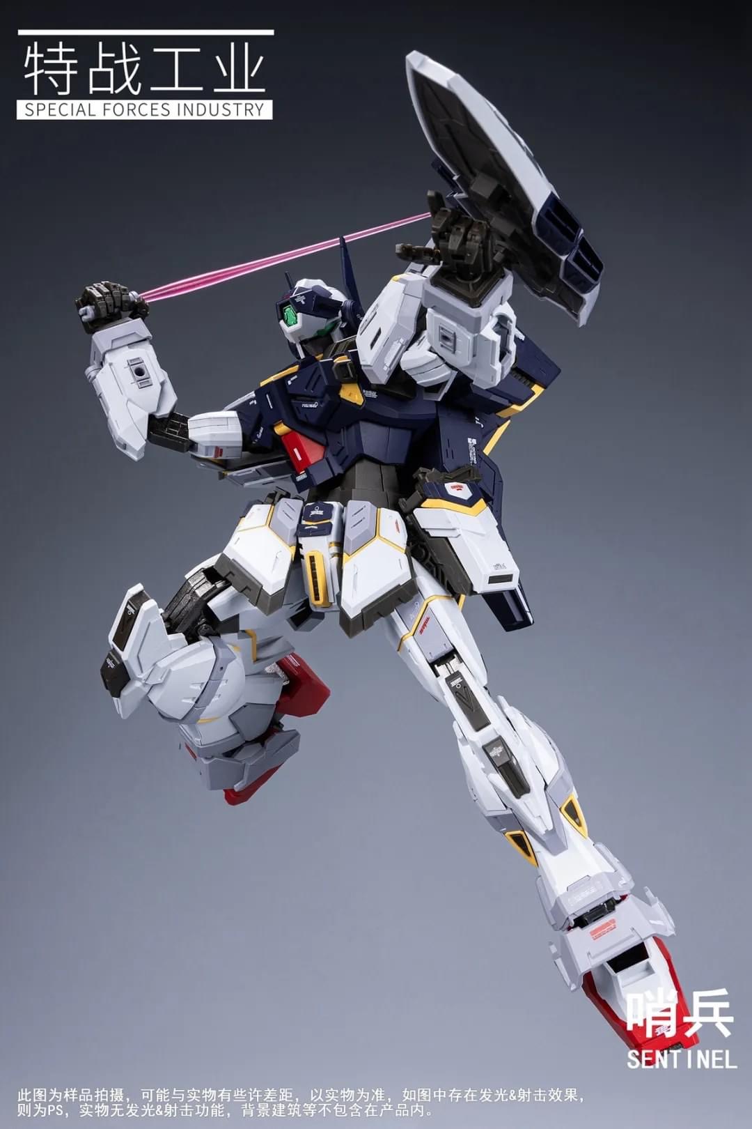 1/100 Sentinel [Special Forces Industry]