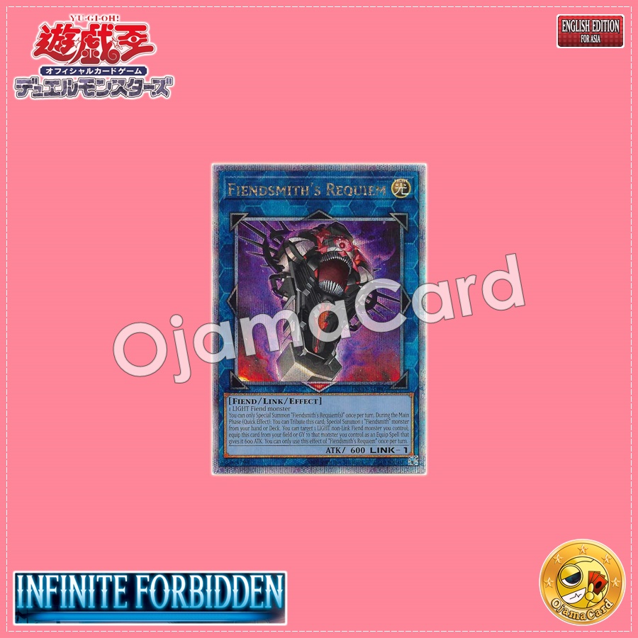 INFO-AE046 : Fiendsmith's Requiem / Engraved Demon's Requiem Coffin (Quarter Century Secret Rare)