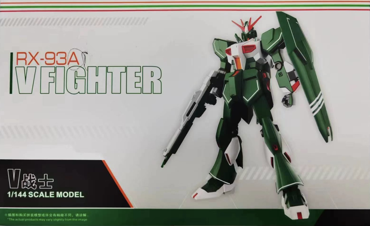EG 1/144 RX-93C NU 7-Eleven Color [TT]