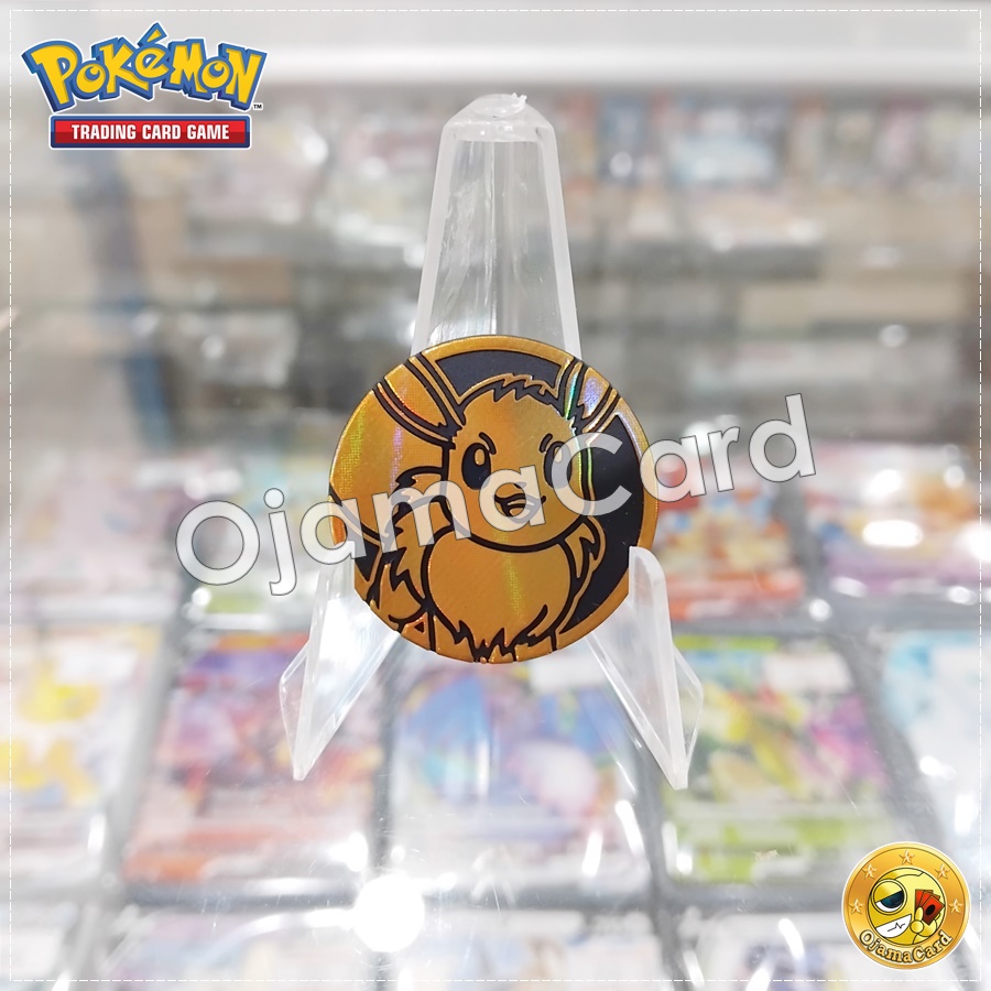 Pokémon TCG Official Coin | เหรียญโปเกม่อน (Mini Size) — Eevee | Eievui 99%「1 Coin」